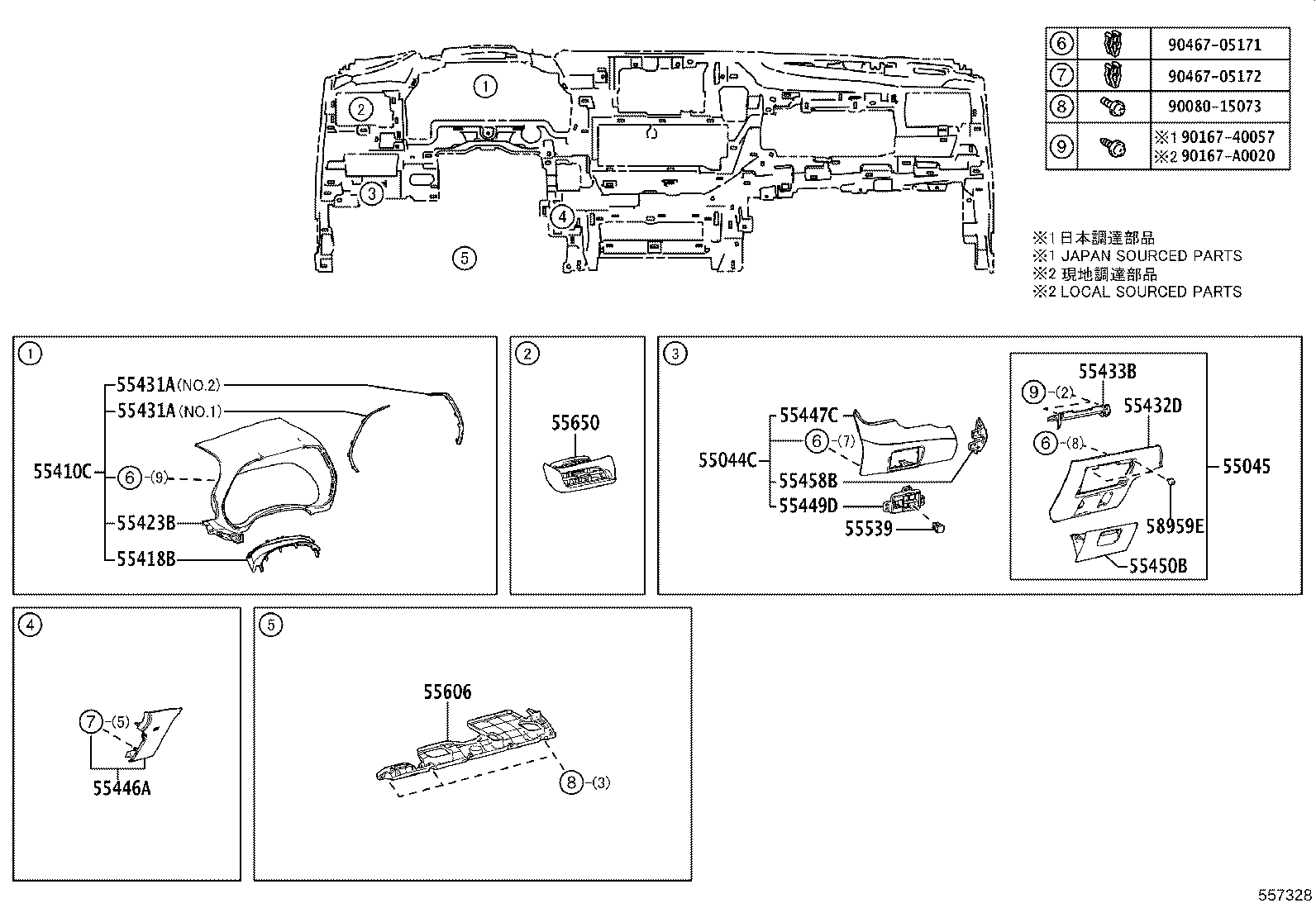 Figure 557328