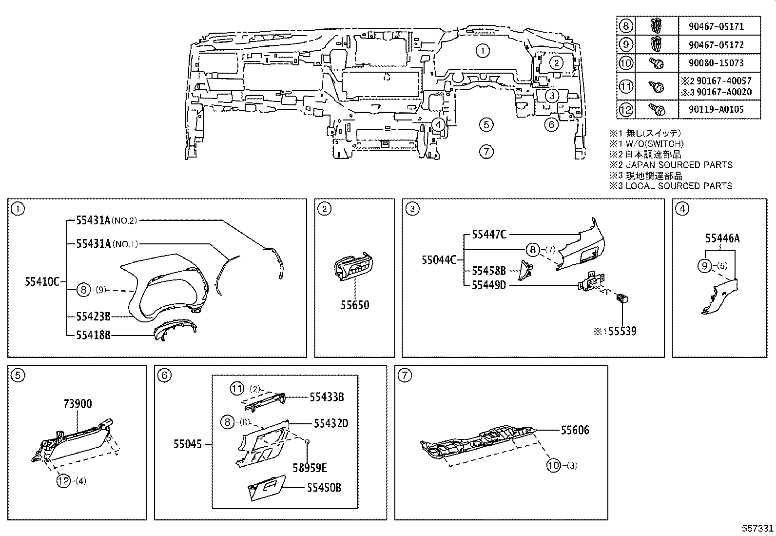 Figure 557331