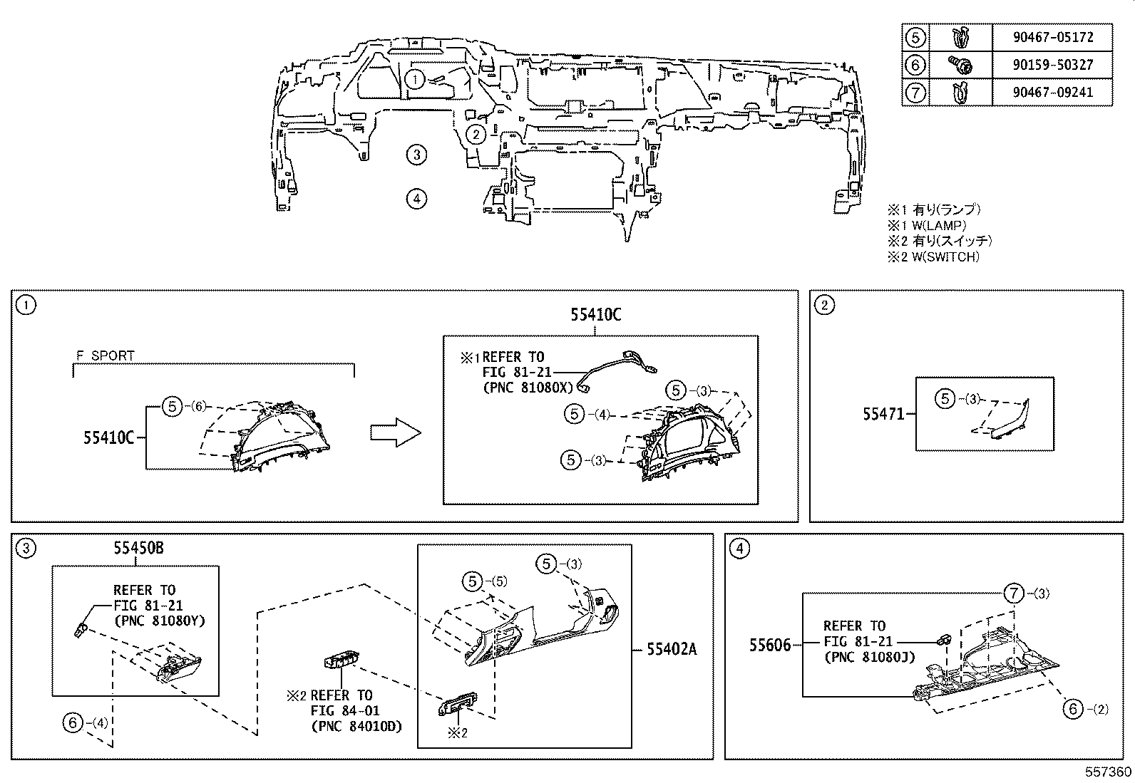 Figure 557360