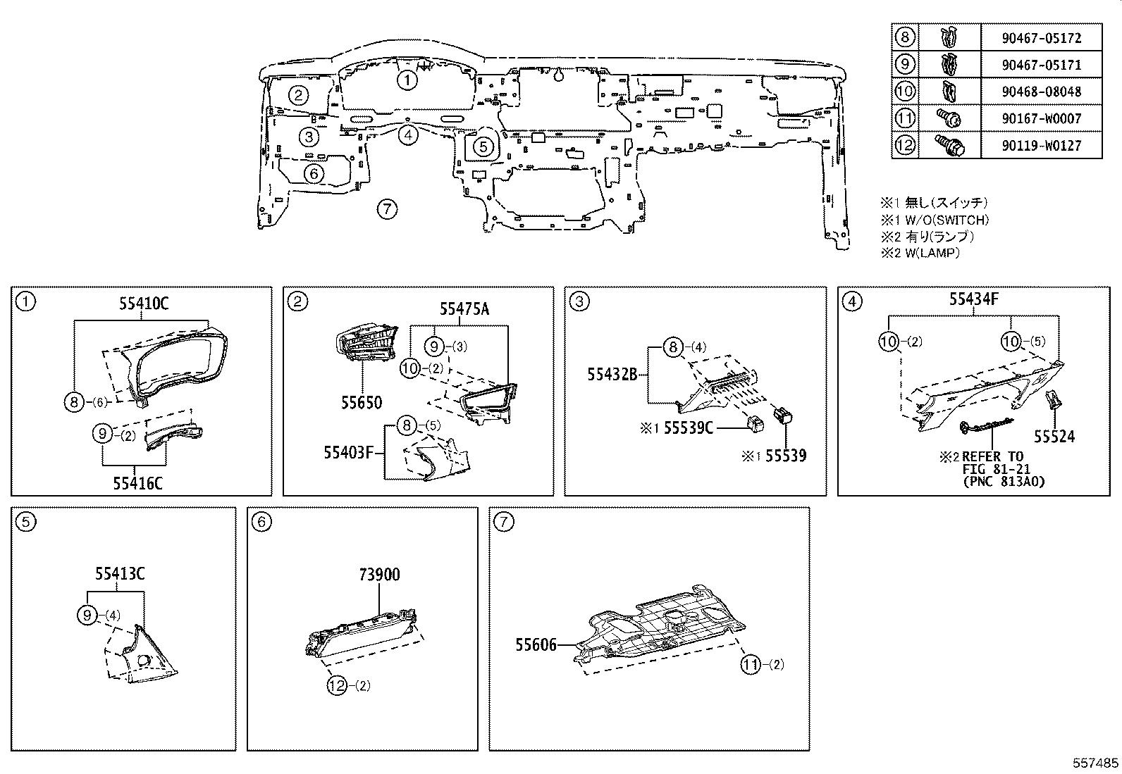 Figure 557485
