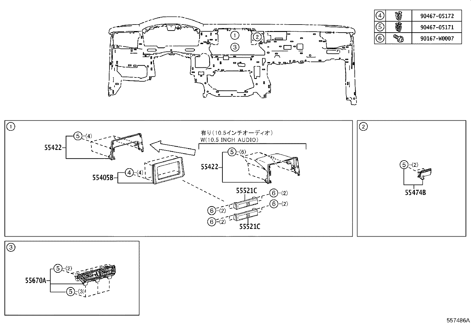Figure 557486A