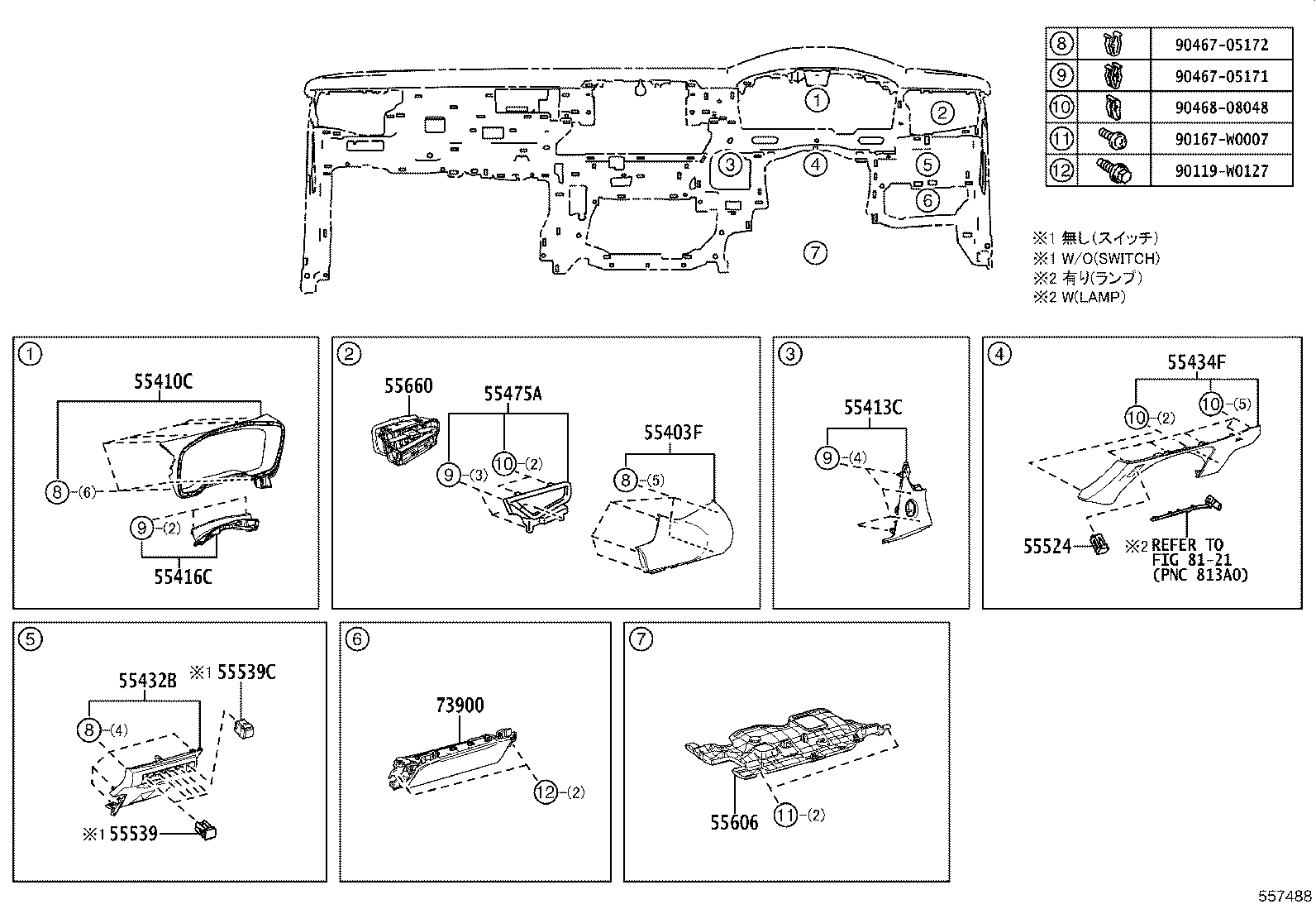 Figure 557488