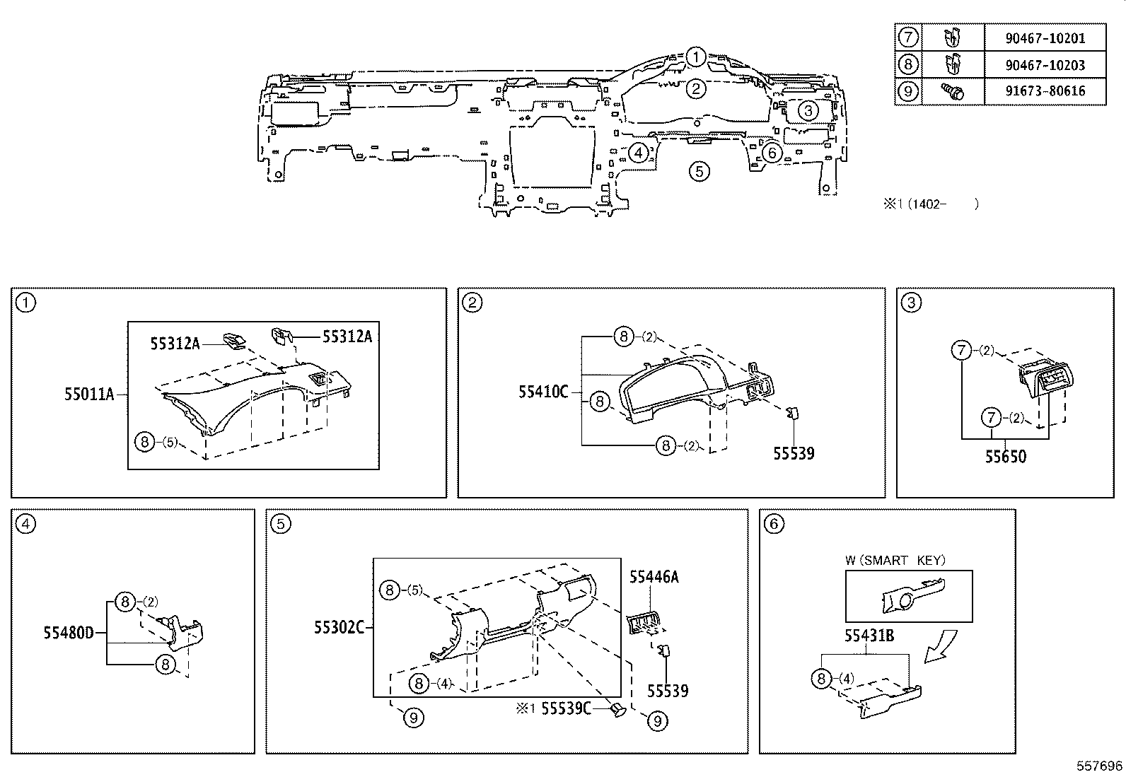 Exploded illustration 557696