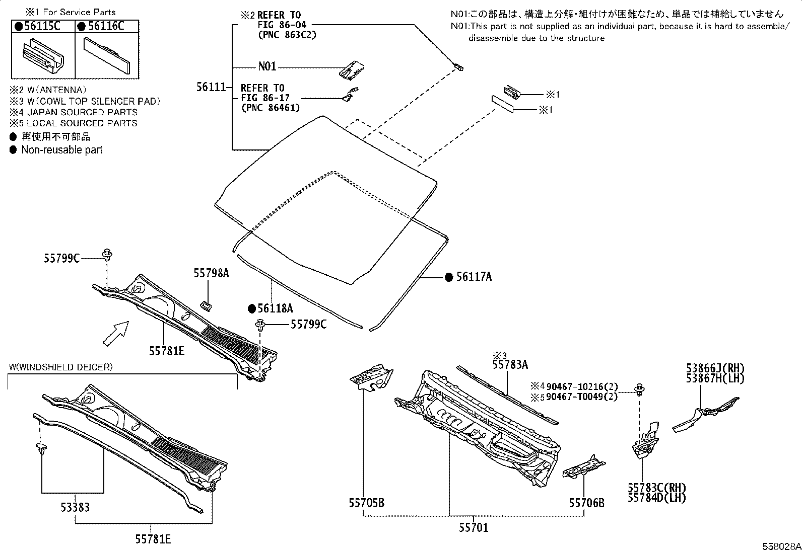 Figure 558028A
