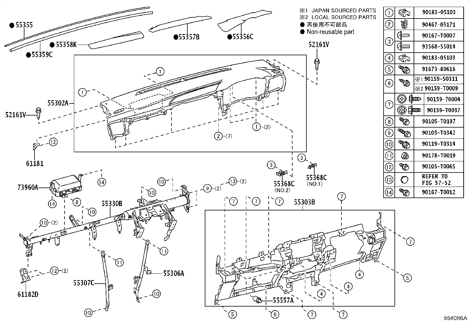 Figure 558086A
