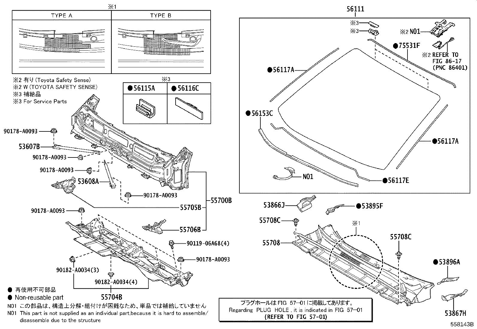 Figure 558143B