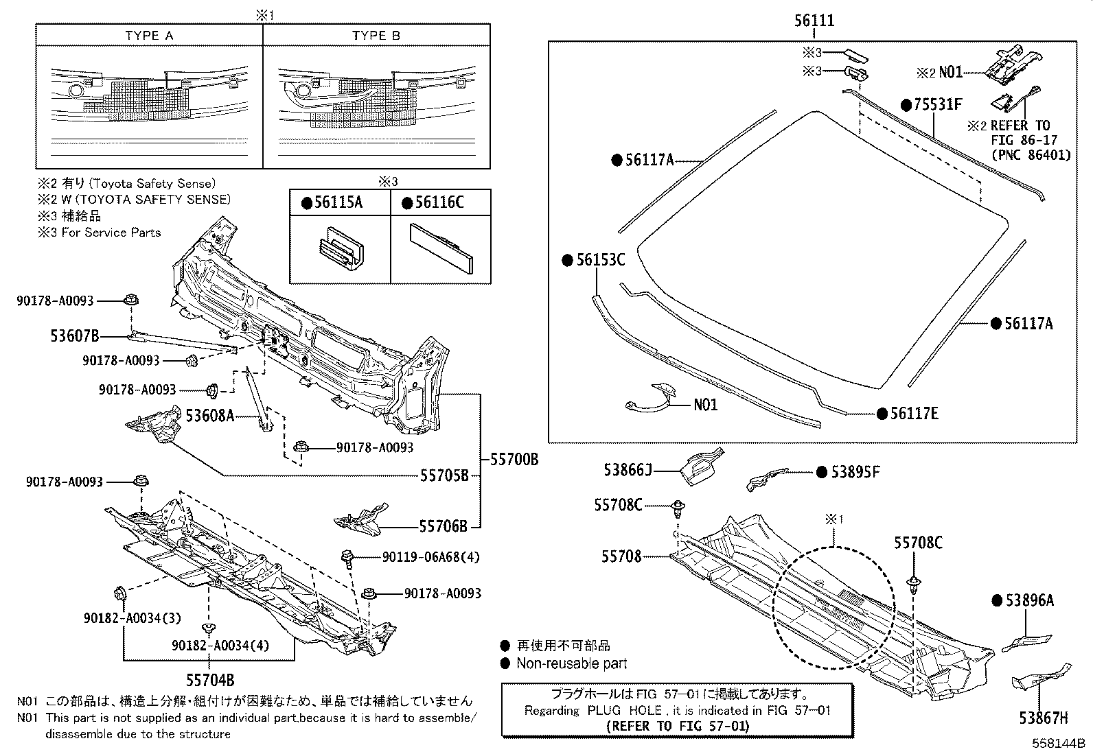 Figure 558144B