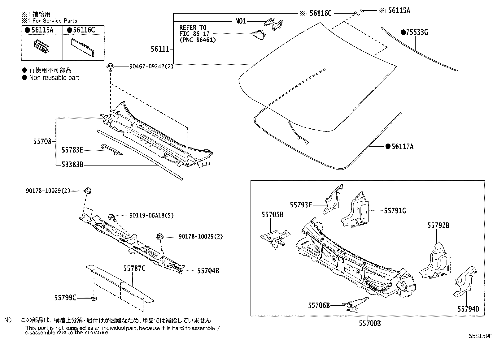 Figure 558159F