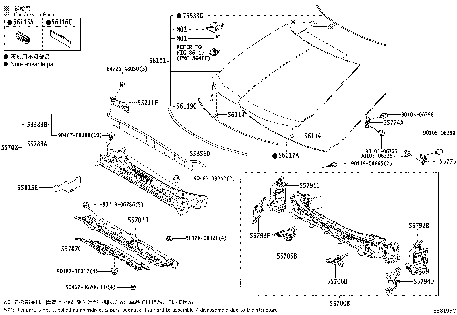 Figure 558196C
