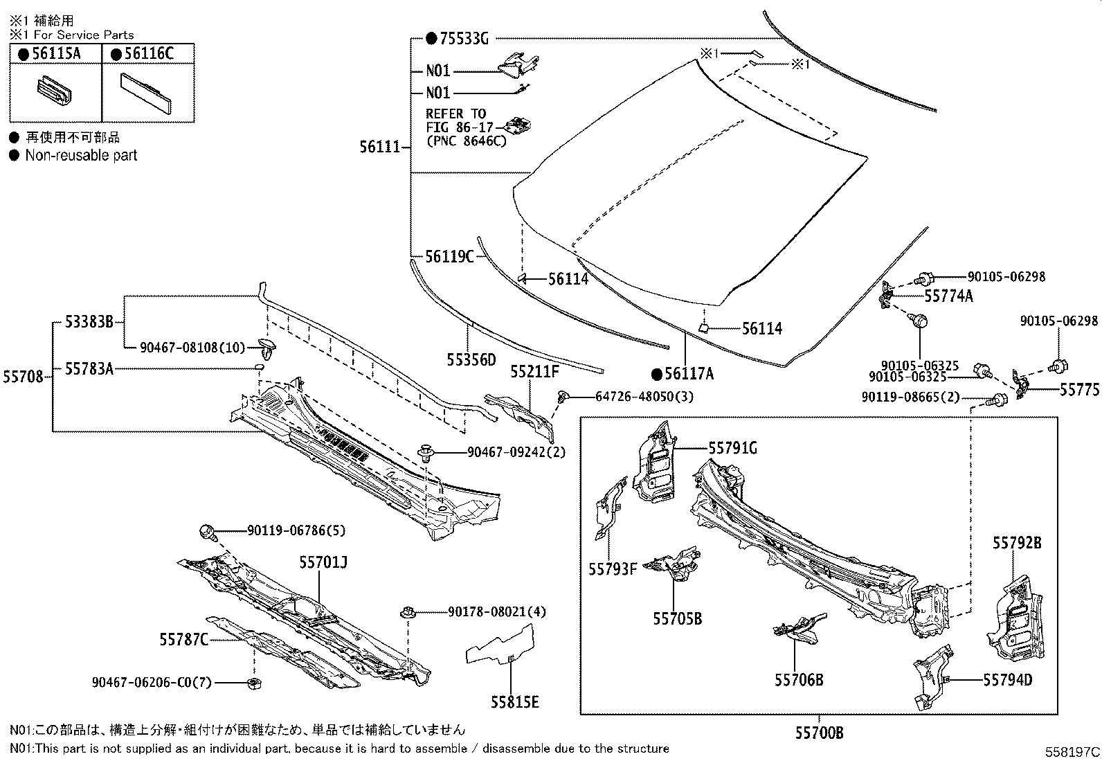 Figure 558197C