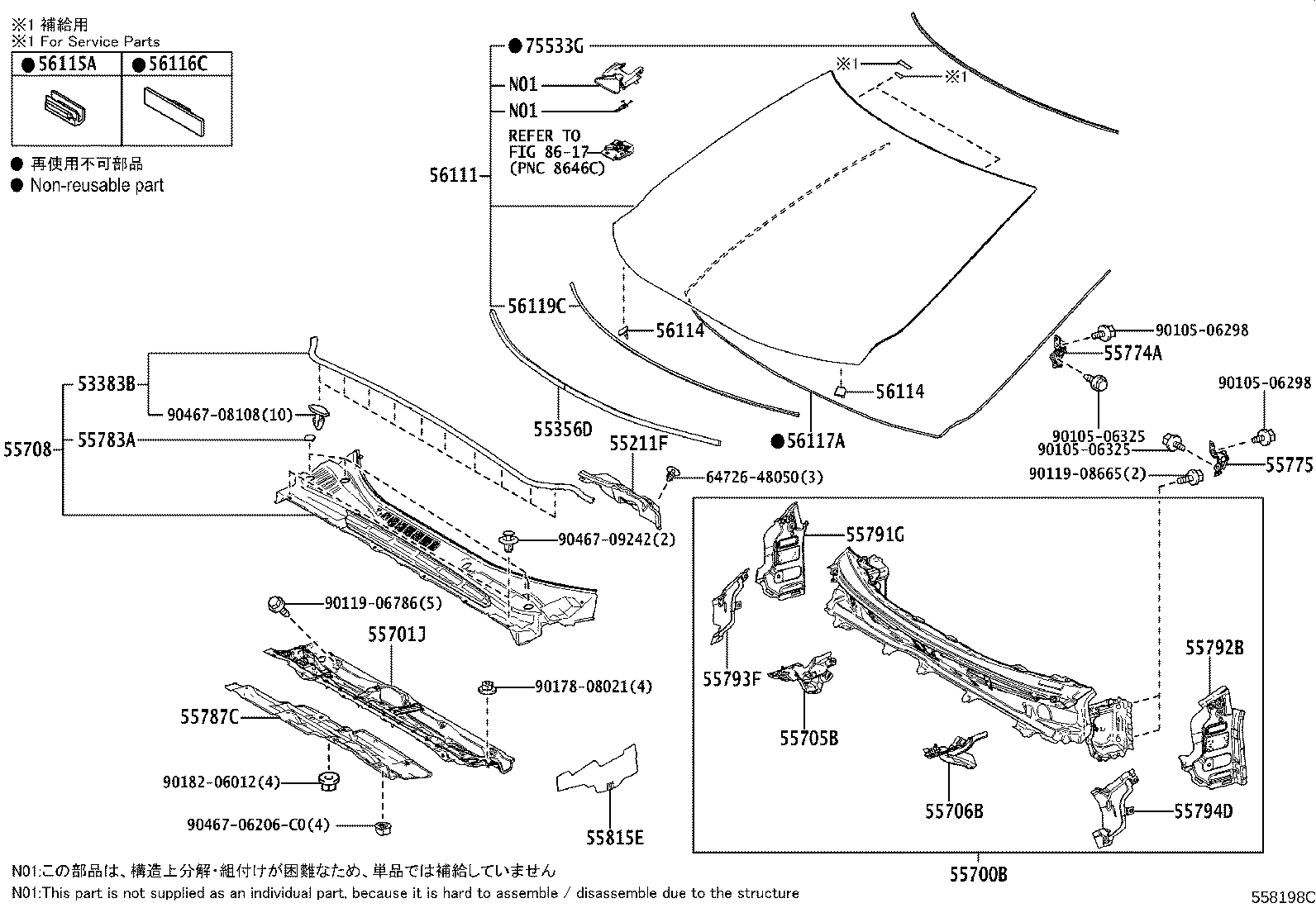 Figure 558198C