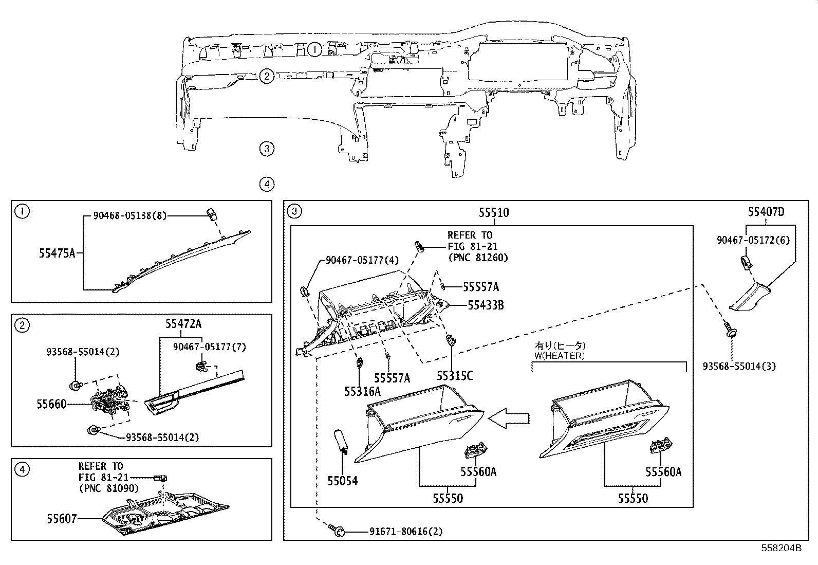 Figure 558204B