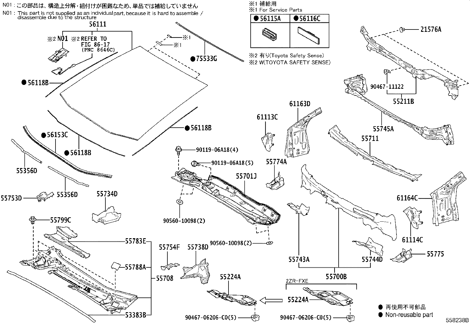 Figure 558238B