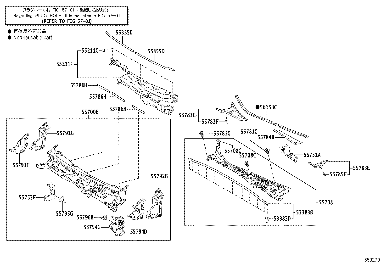 Figure 558279