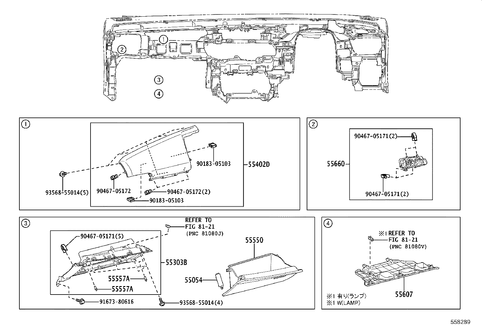 Figure 558289
