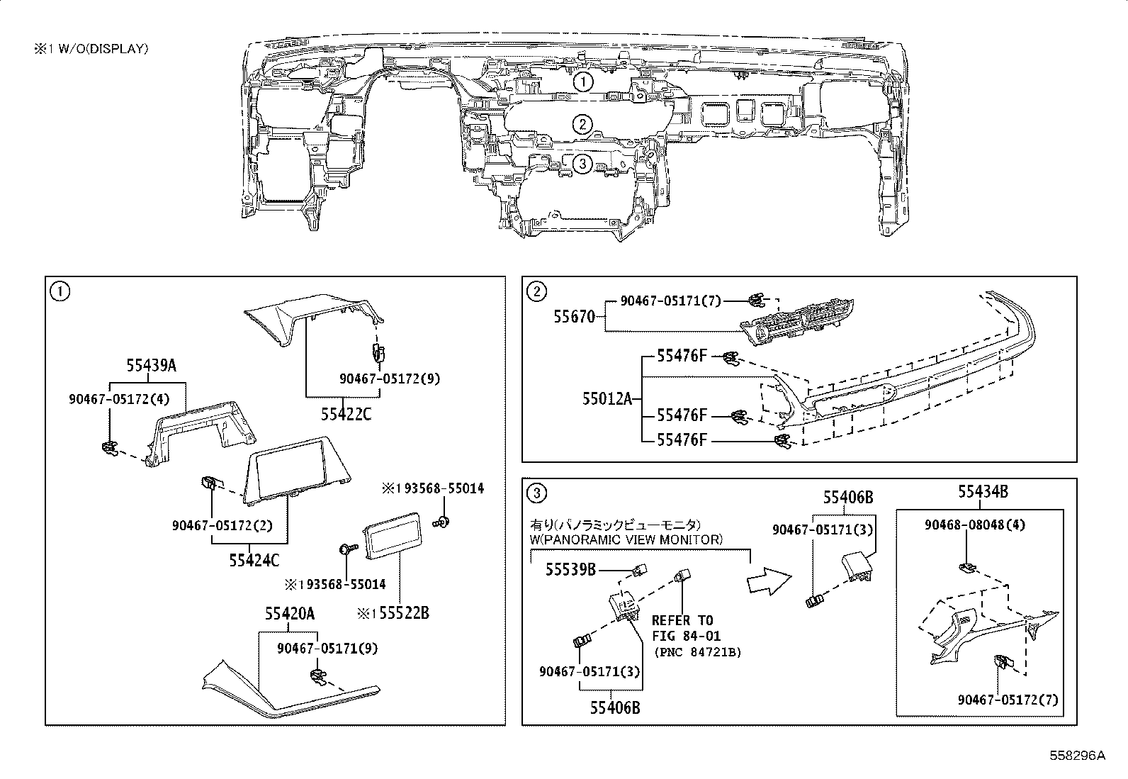Figure 558296A