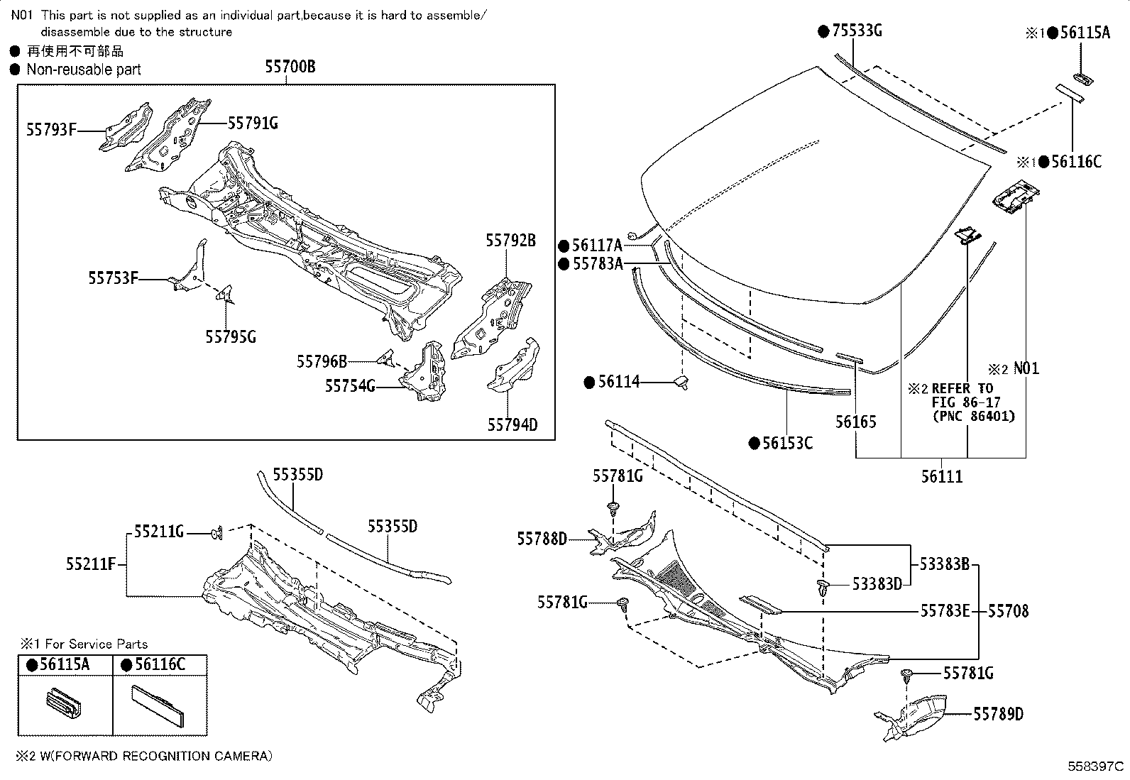 Figure 558397C