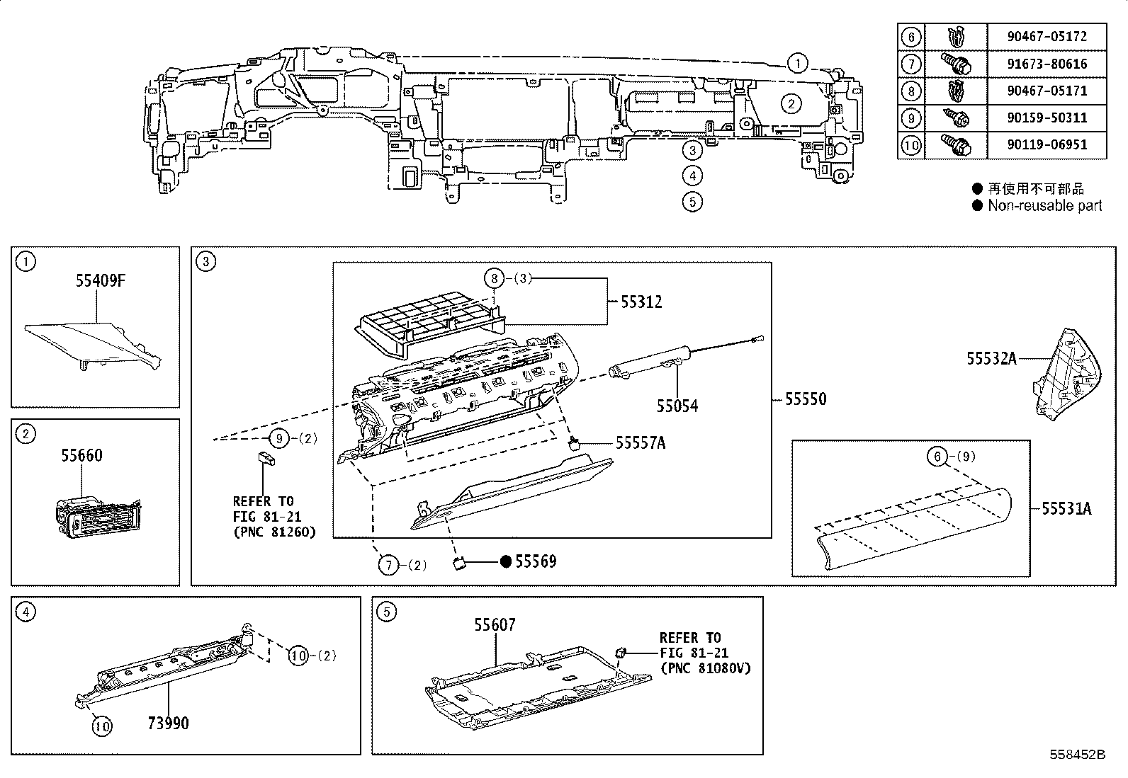 Figure 558452B