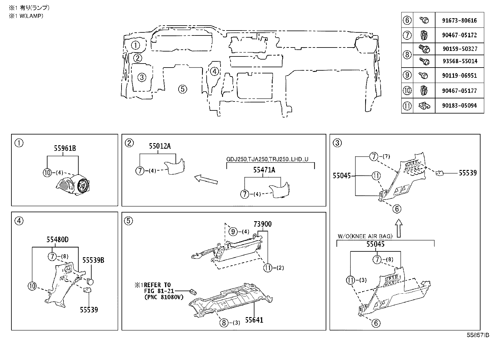Figure 55857IB