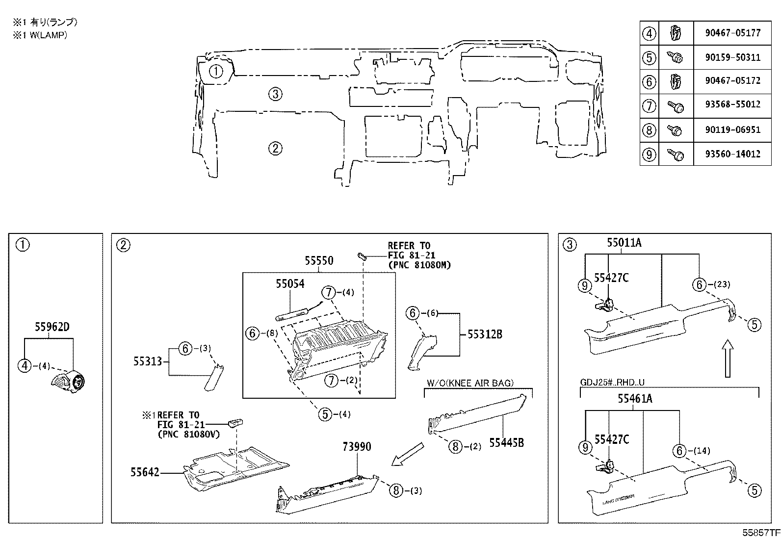 Figure 55857TF