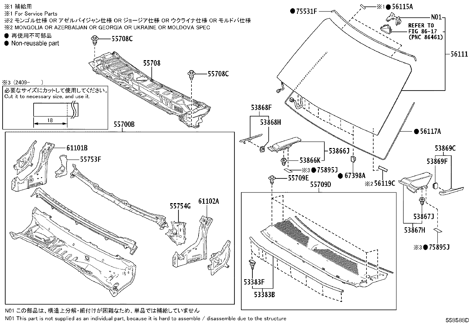 Figure 558588D