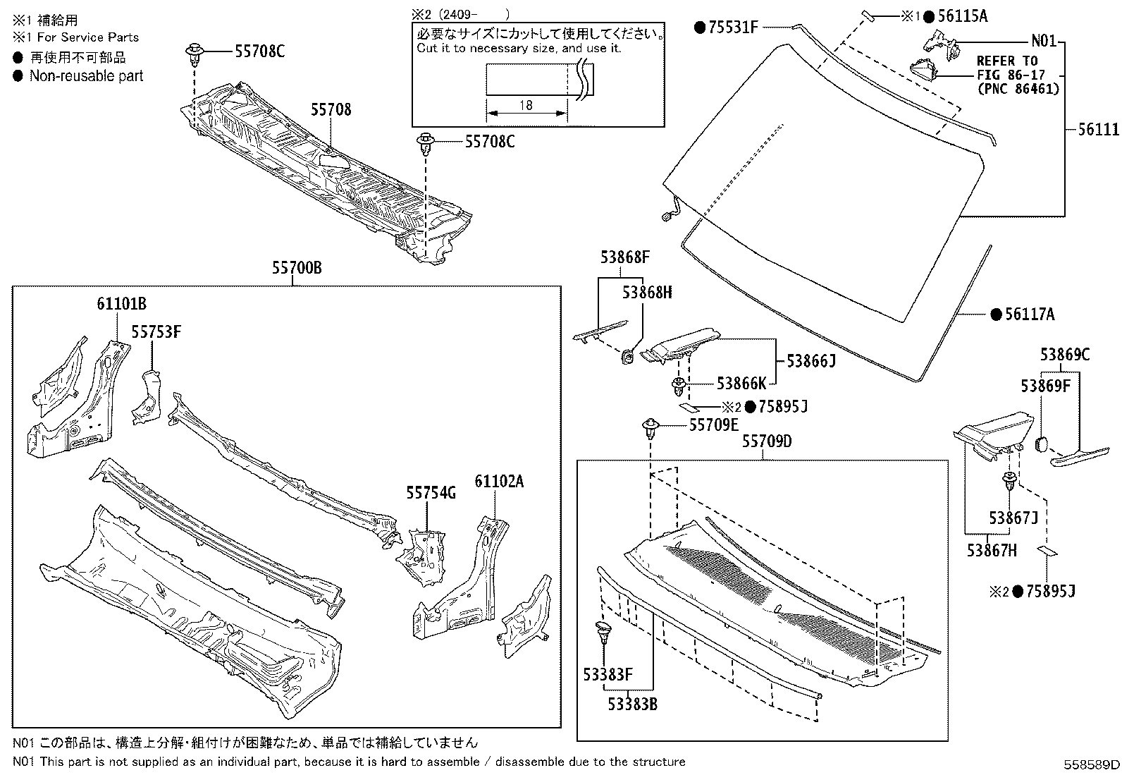 Figure 558589D