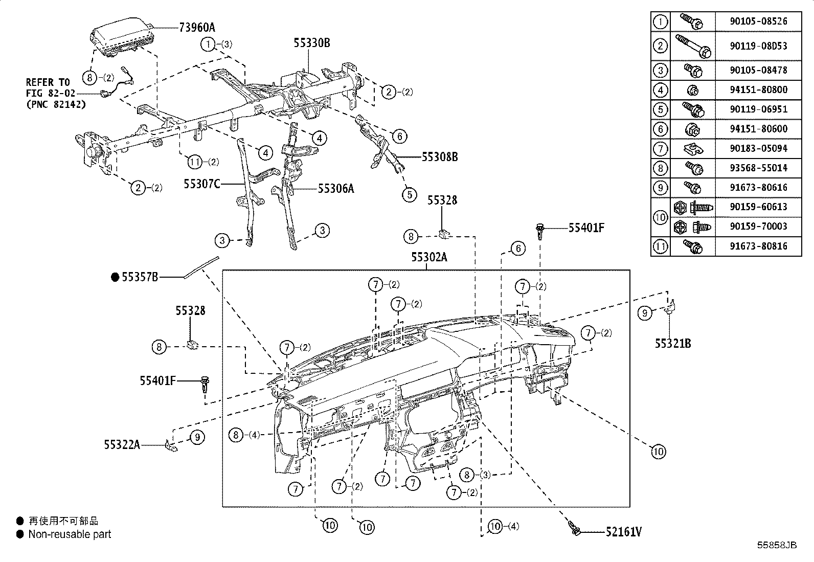Figure 55858JB