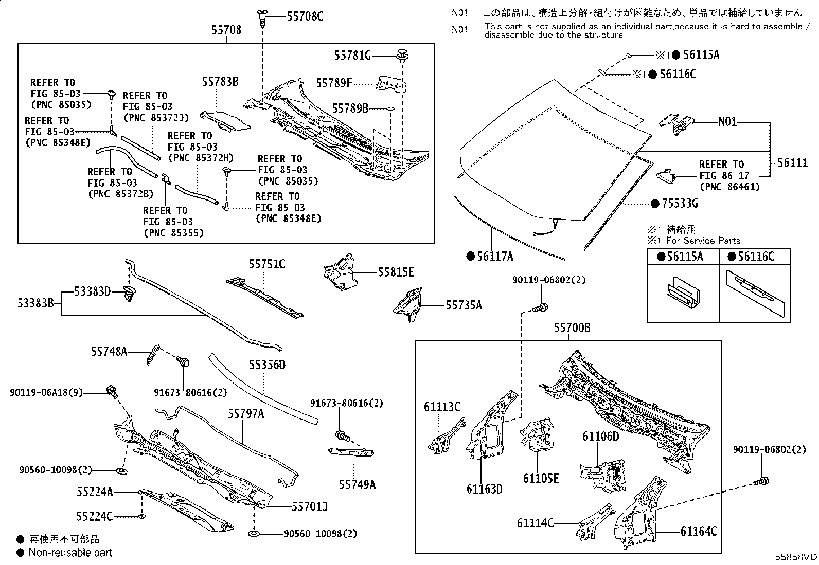 Figure 55858VD
