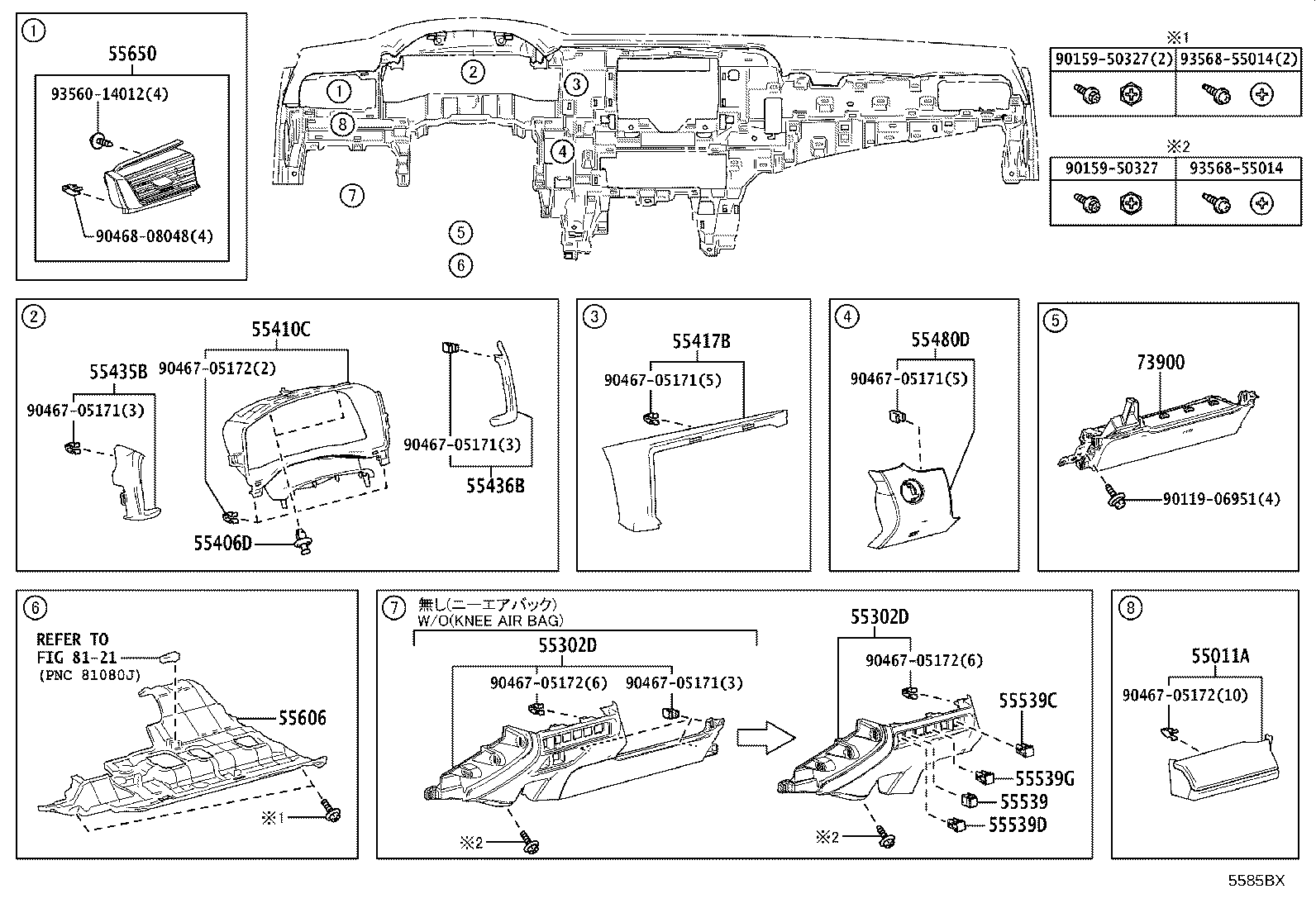 Figure 5585BX
