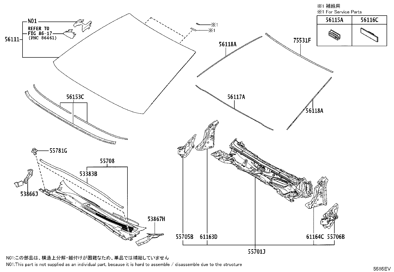 Figure 5585EV