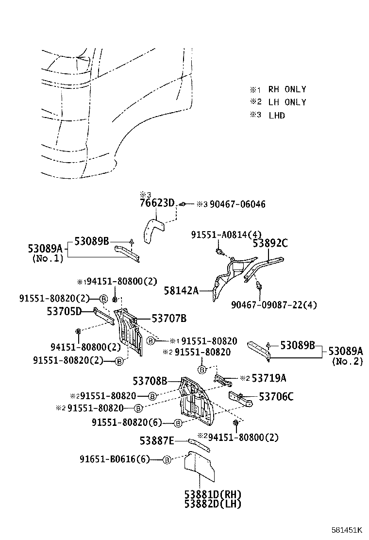 Figure 581451K