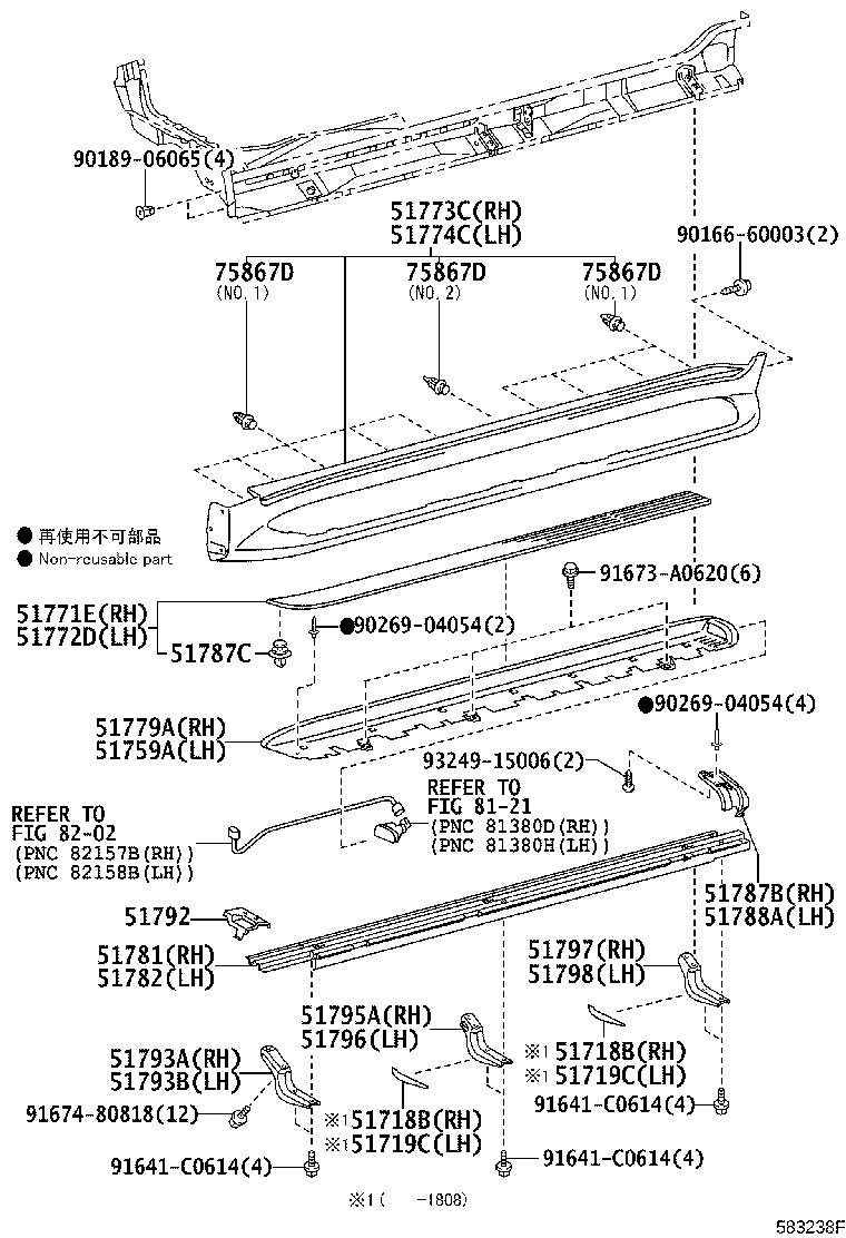 Figure 583238F
