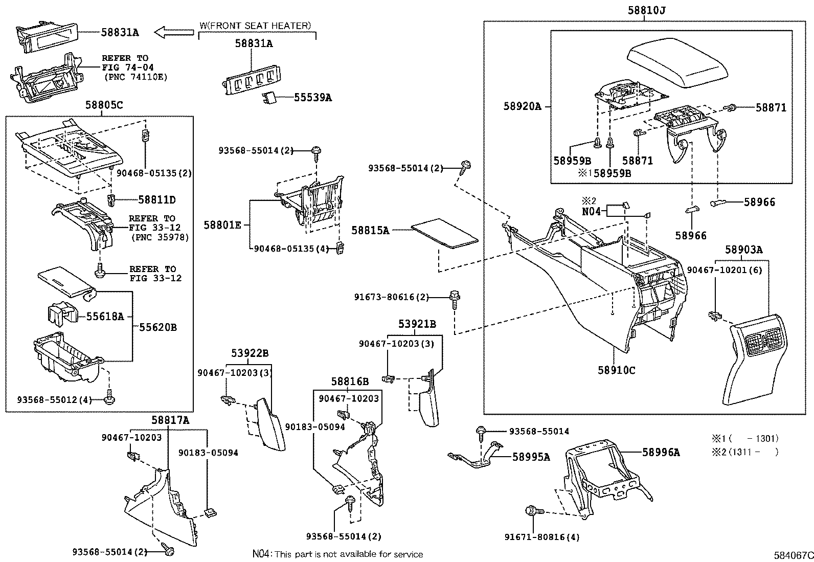 Figure 584067C