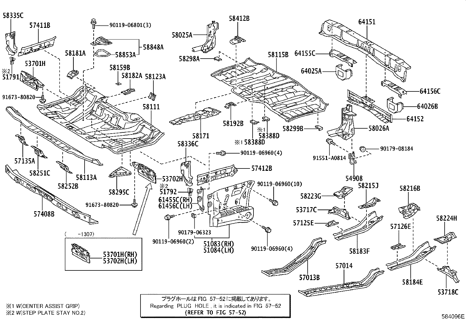 Figure 584096E