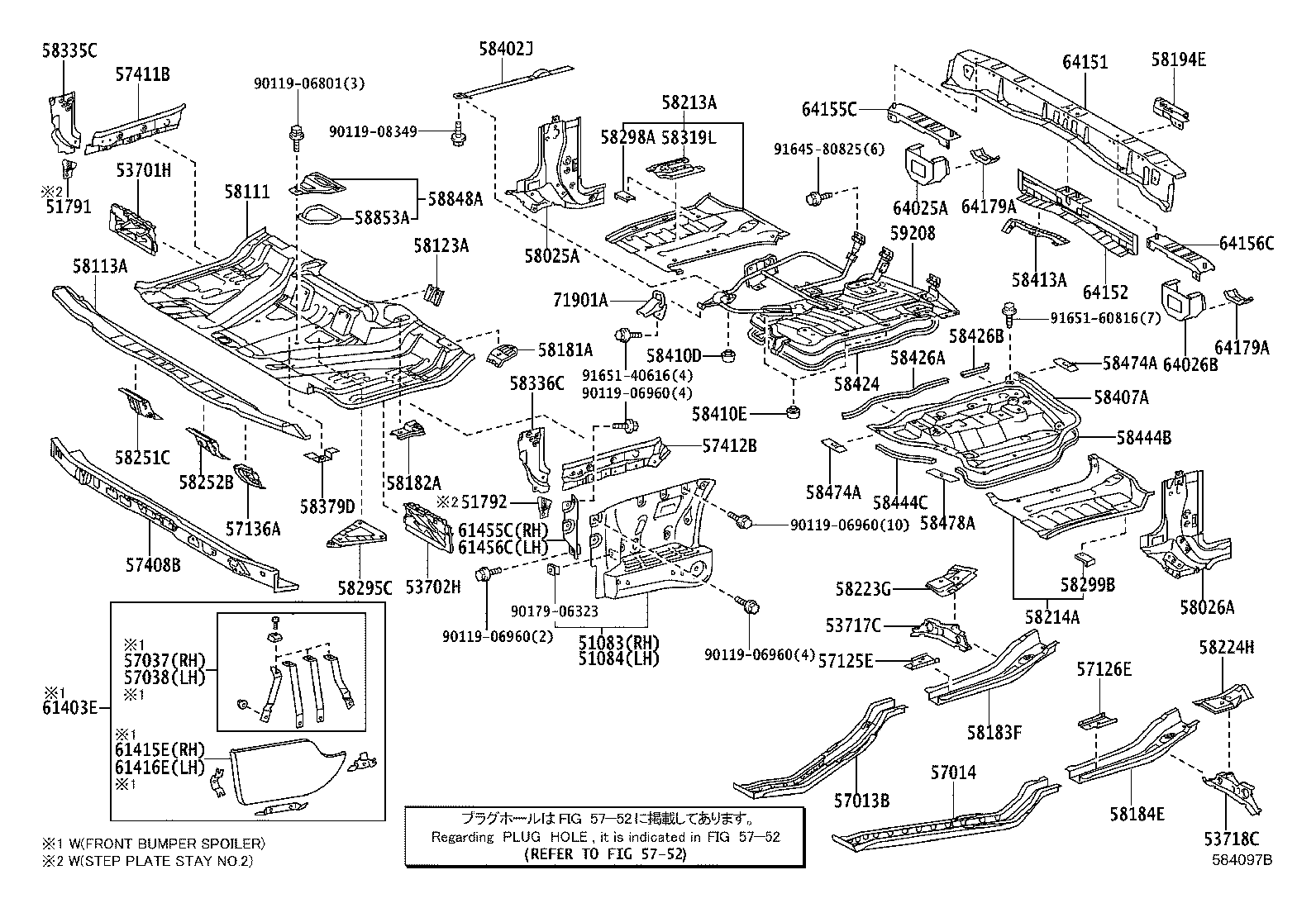 Figure 584097B