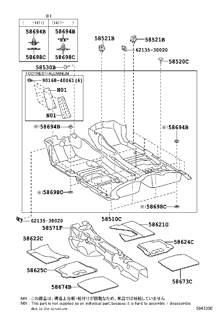 Figure 584335E
