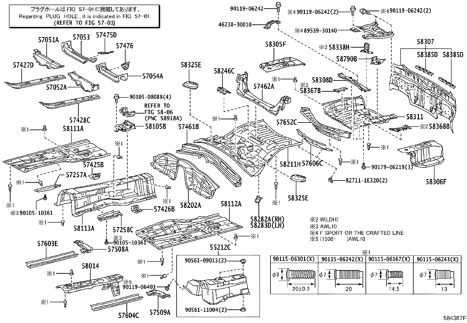 Figure 584387F