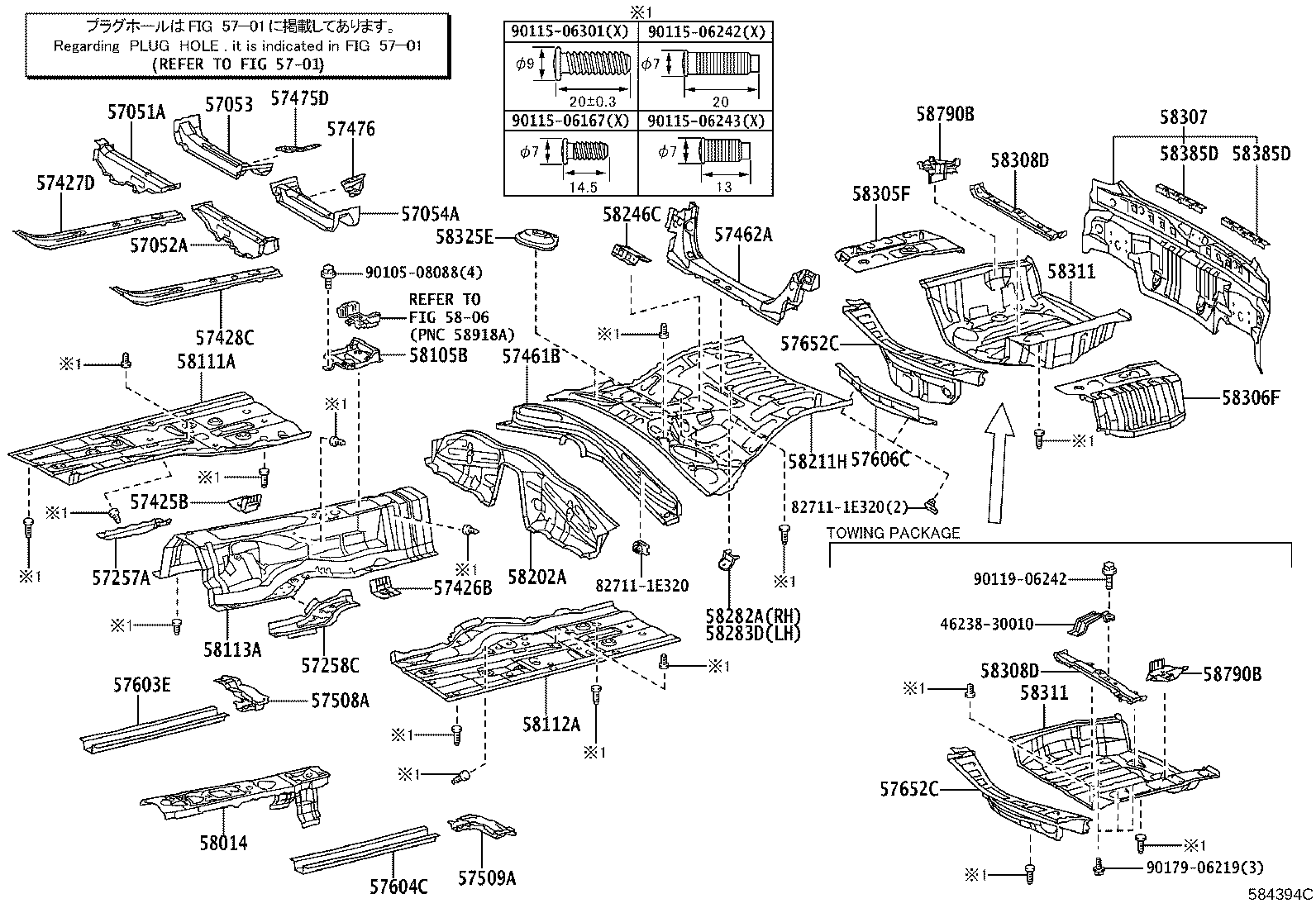 Figure 584394C