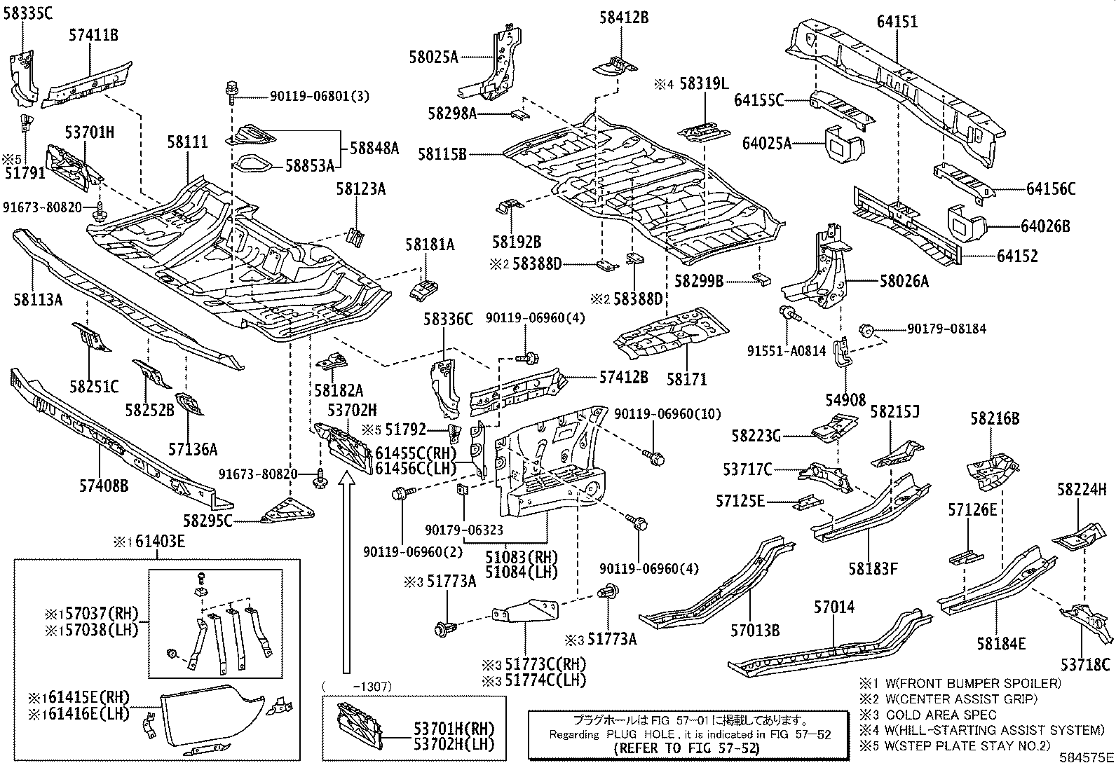 Figure 584575E