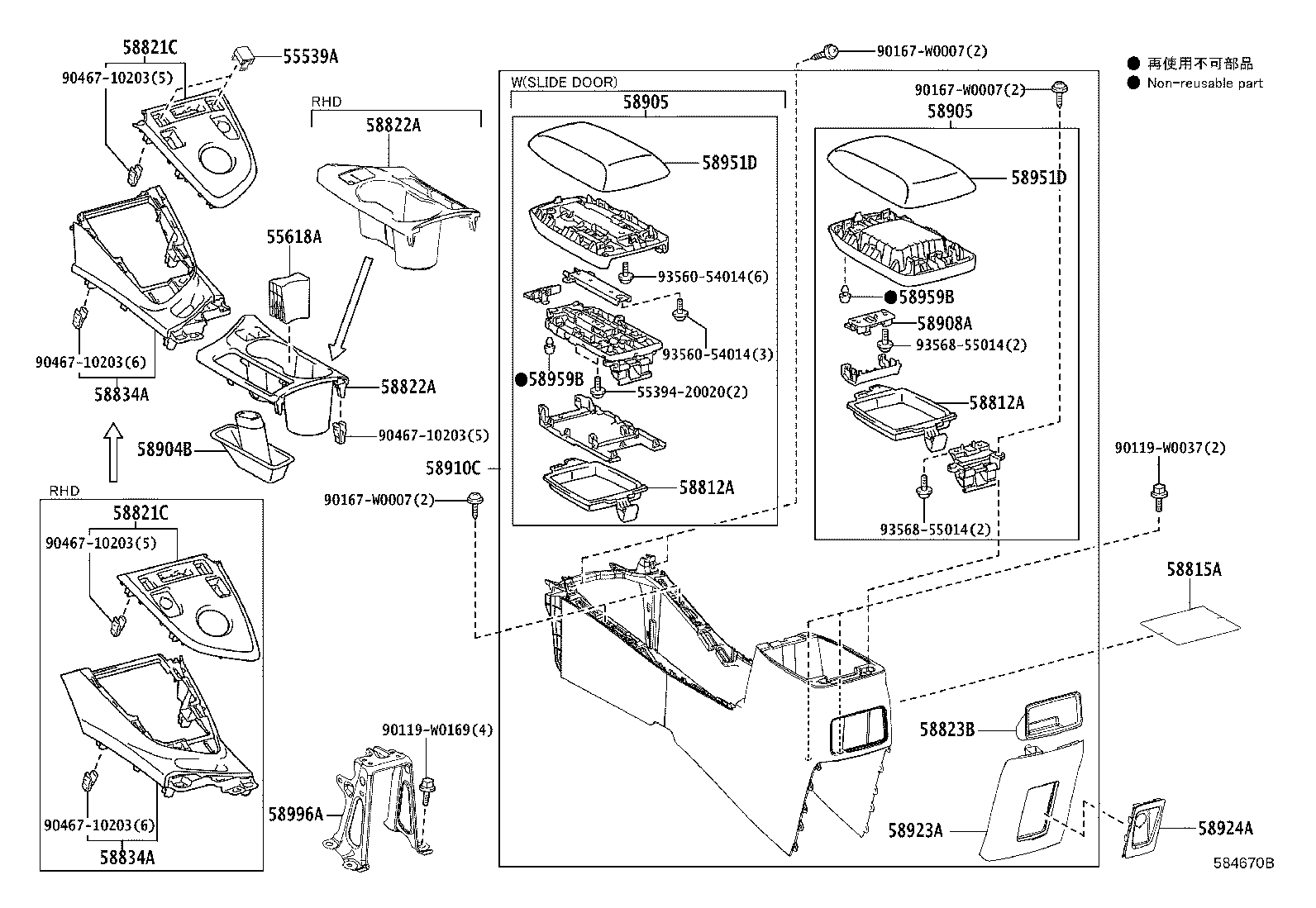 Figure 584670B