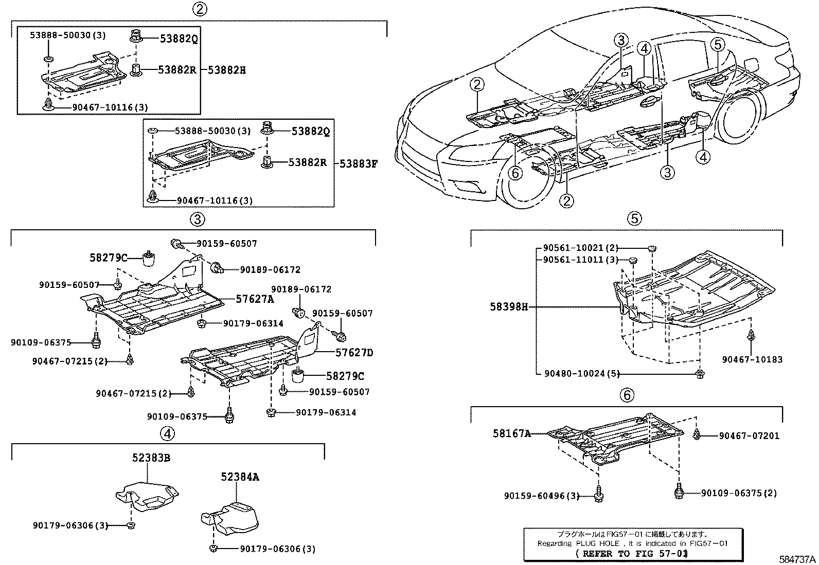 Figure 584737A