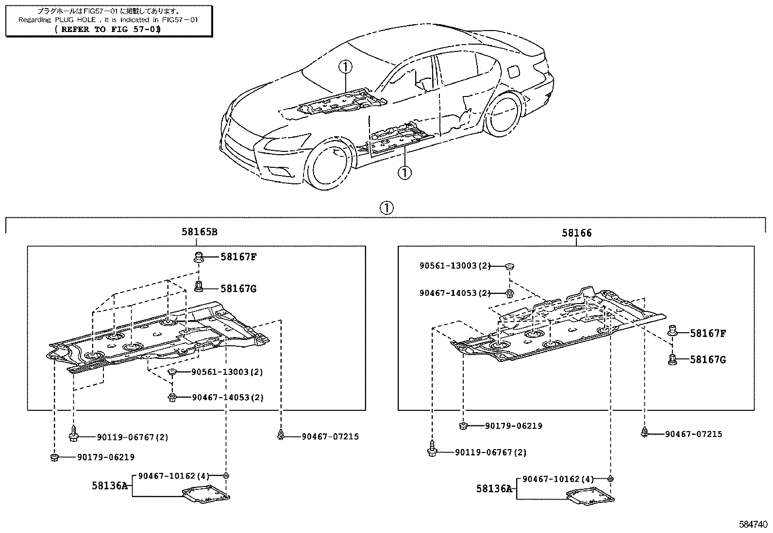 Figure 584740