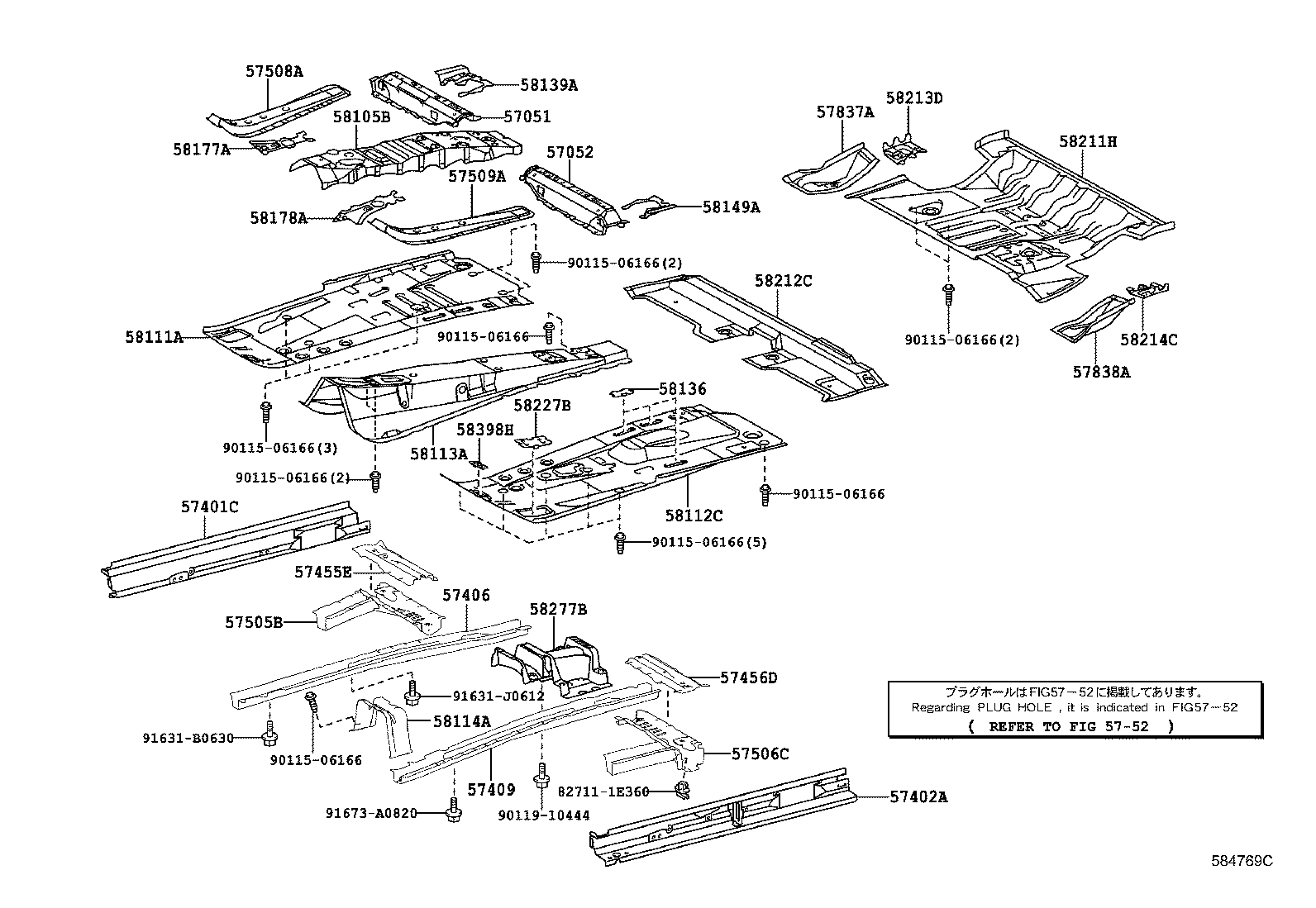 Figure 584769C