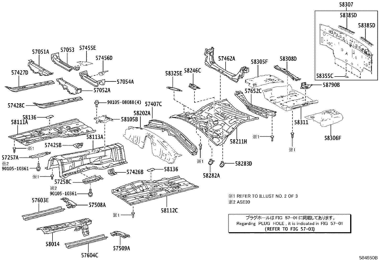 Figure 584850B