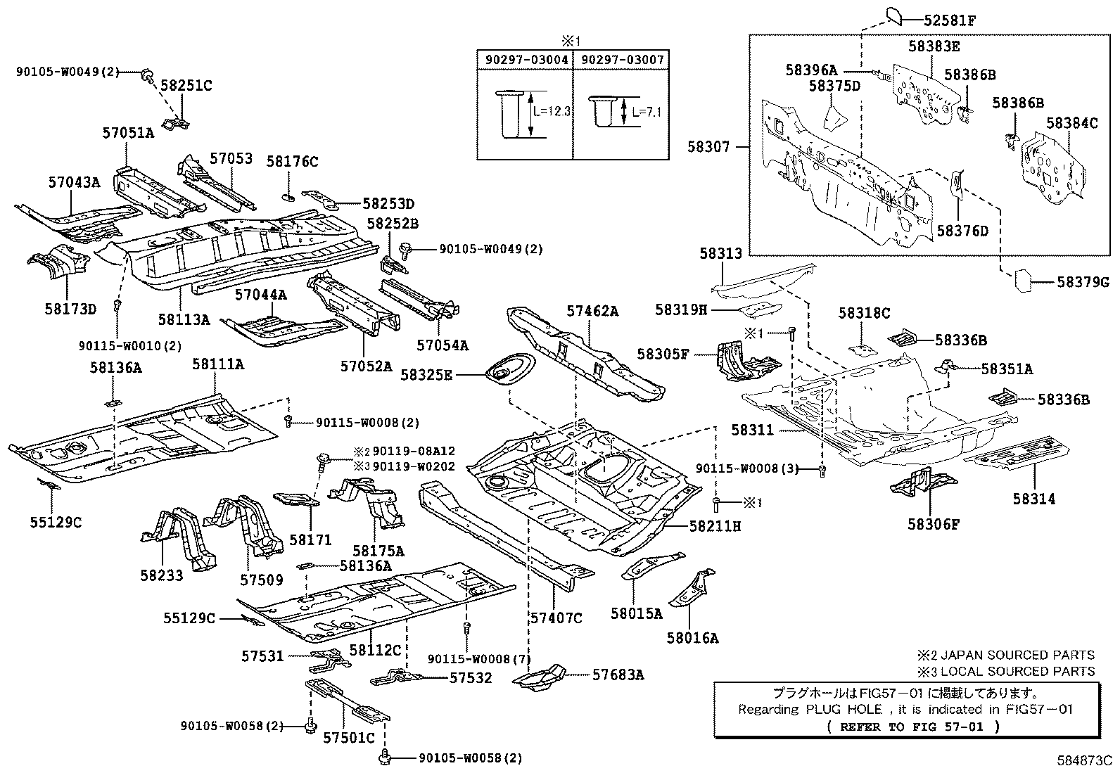 Figure 584873C