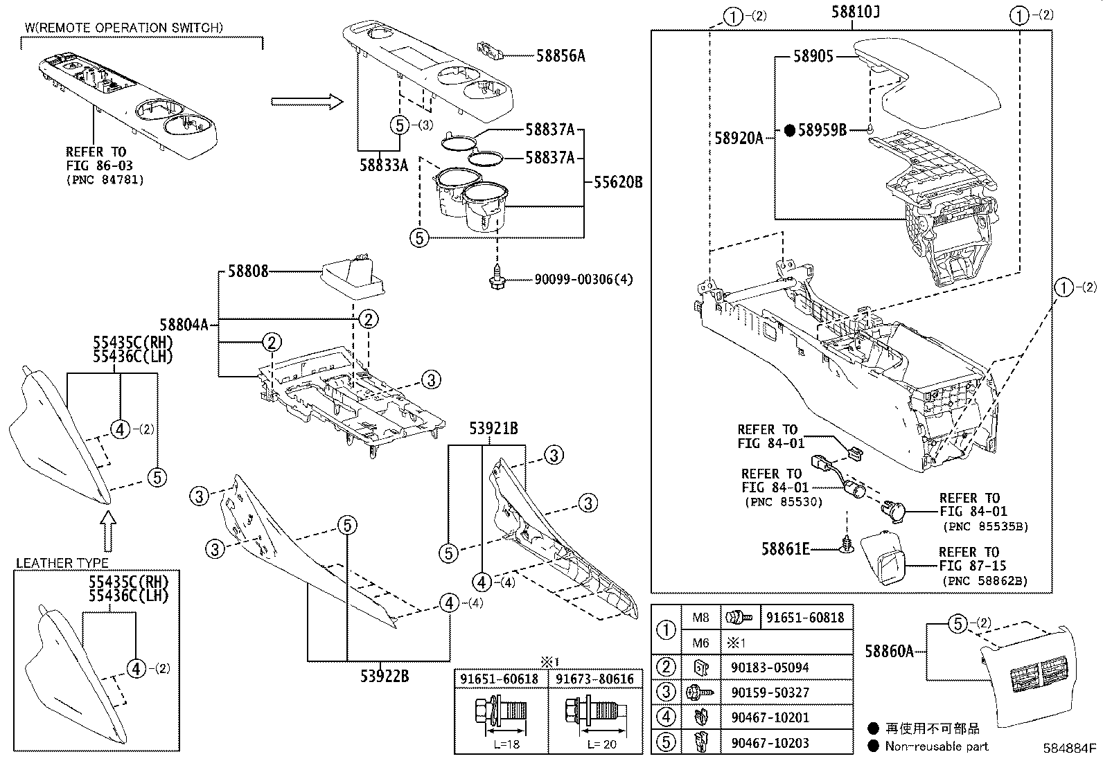 Figure 584884F