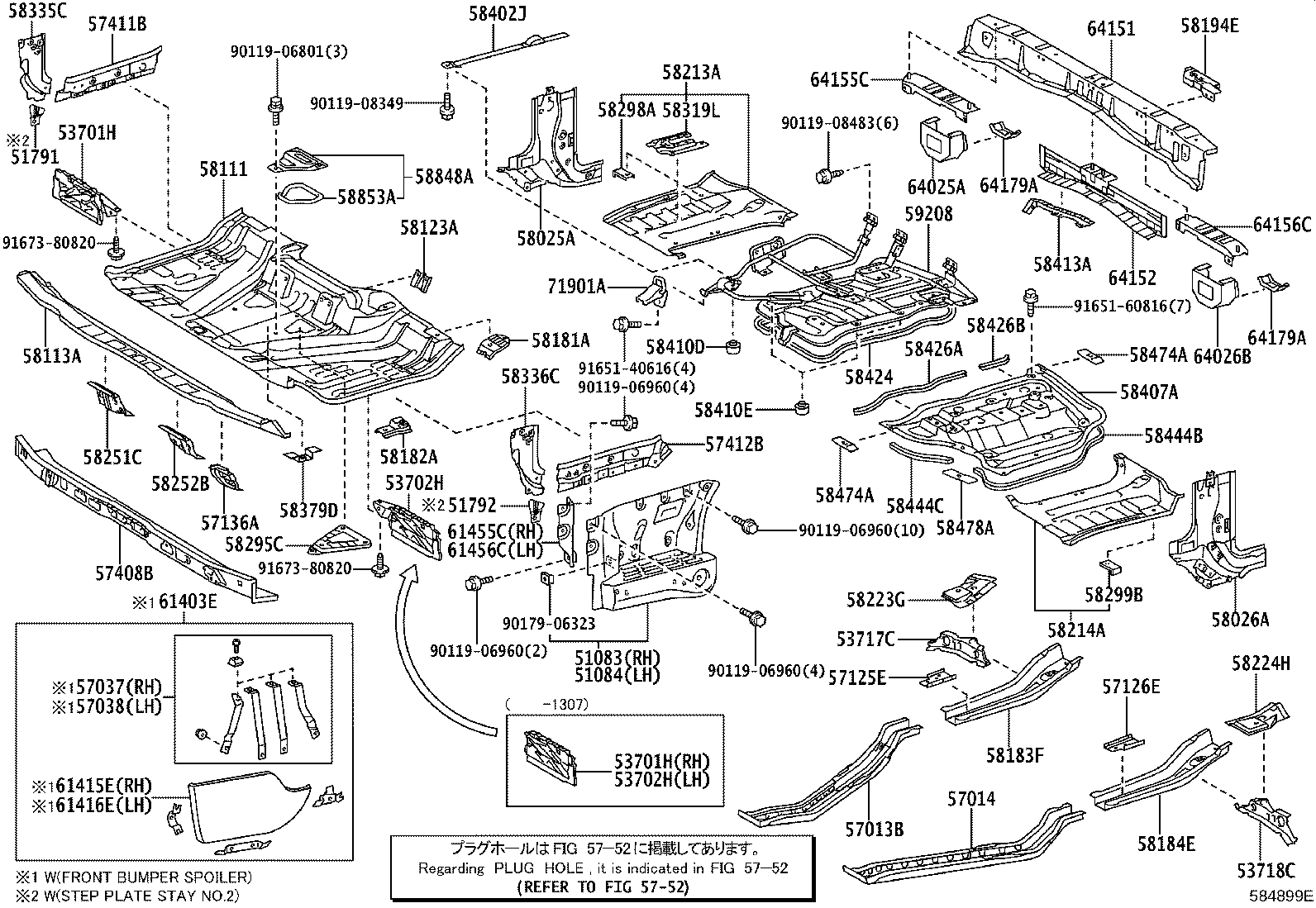 Figure 584899E