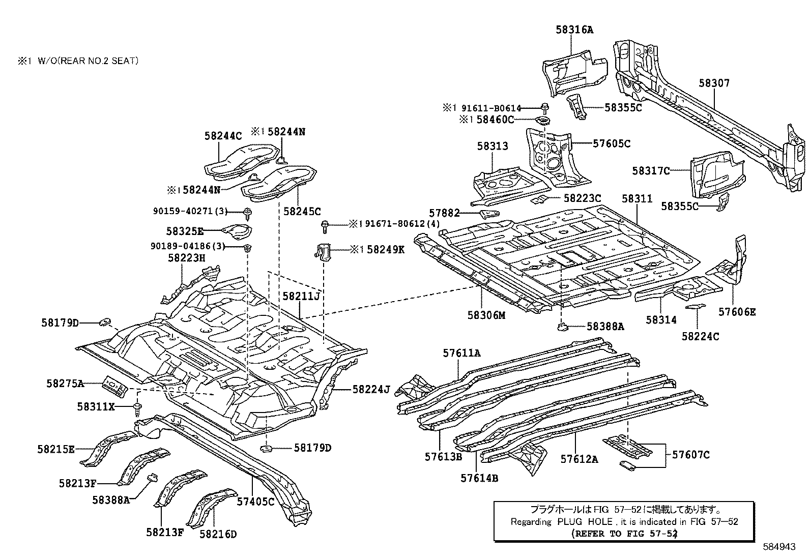 Figure 584943