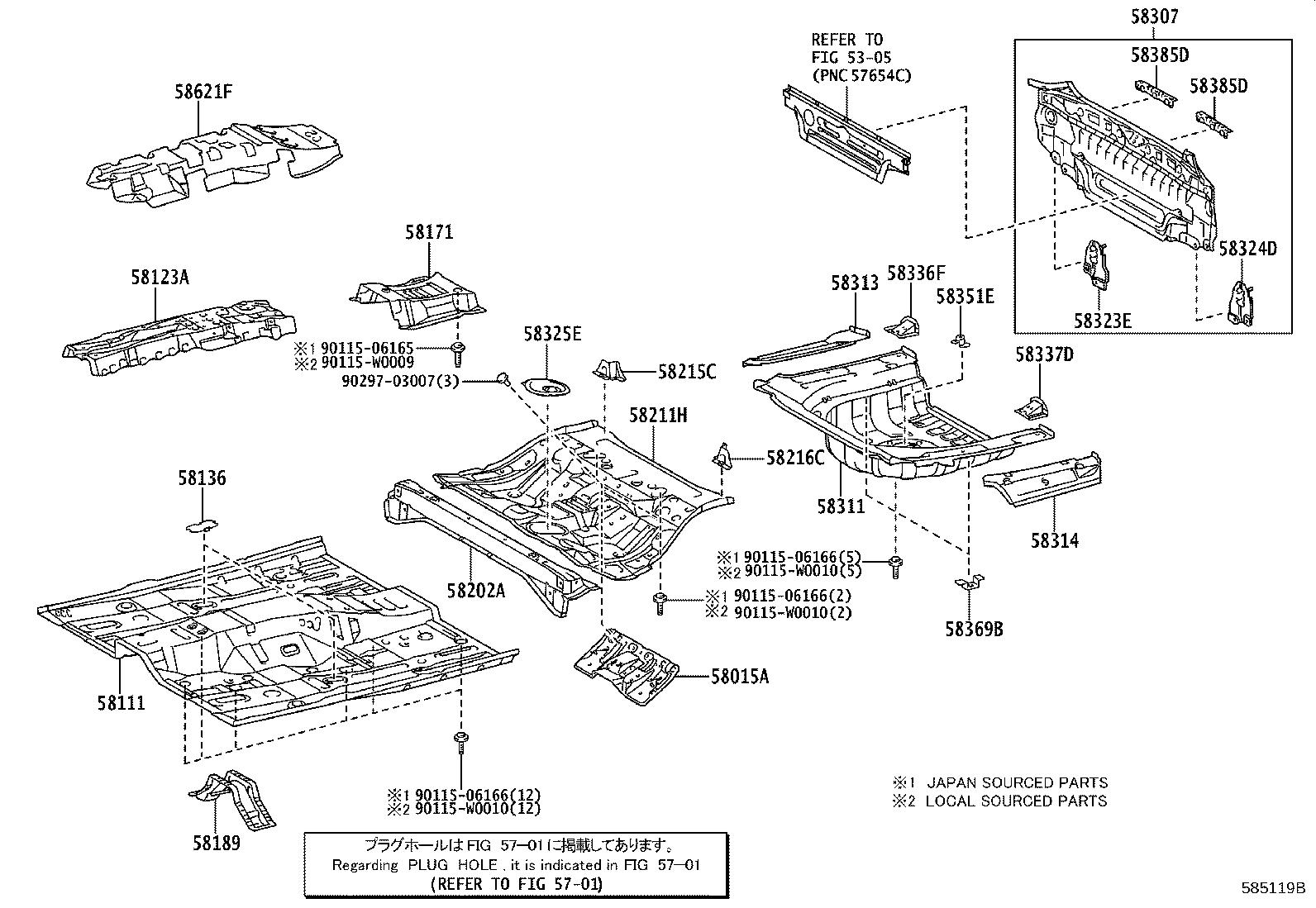 Exploded illustration 585119B
