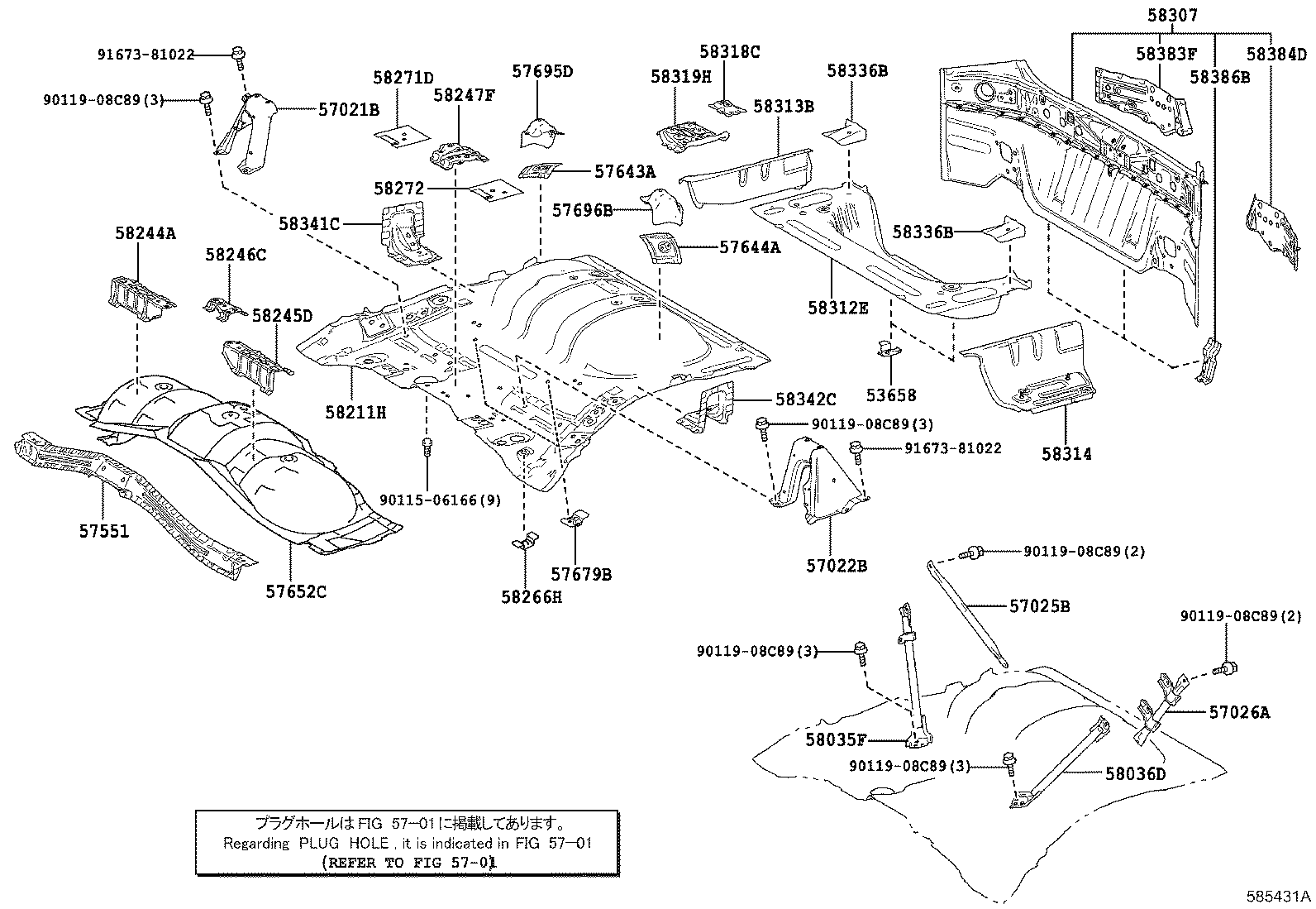 Figure 585431A